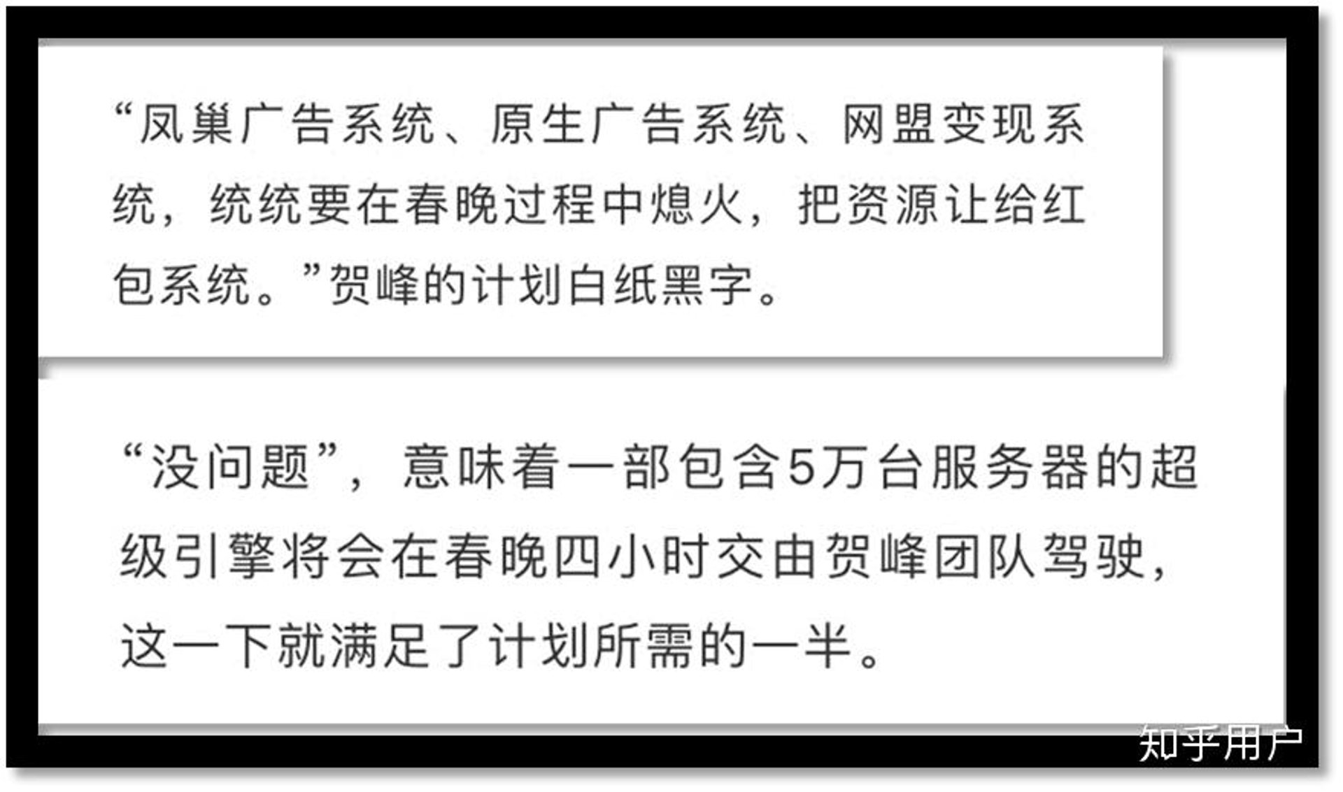云服务器:构建数字时代的基础设施